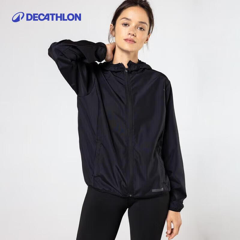 Ветрозащитная дышащая уличная куртка с капюшоном от Decathlon L