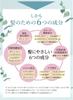 Suizome Hair Daffodil Color Foam Rapid Color Natural 39 Plant Maintains Hair Smooth and Shiny Hair (Light Brown) Shampoo, Shampoo, Color,