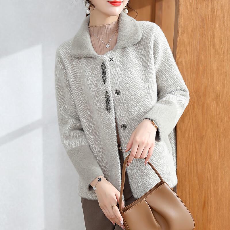 XUEXI Elegant Autumn Faux Mink Blend Cardigan for Women