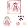 Shining Nikki Cosplay Kostüm Für Anime Spiel Rollenspiel Mit Polyesterstoff Für Mädchen