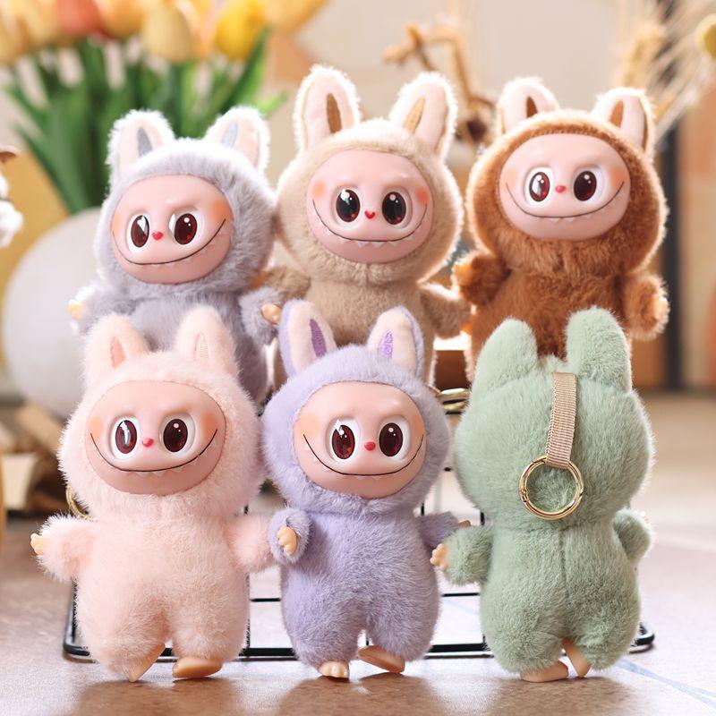 Generation LABUBU Plush Doll Pendant Cute Vinyl Toy