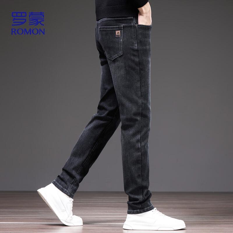 Romain Men's Straight-Leg Business Casual Stretch Jeans