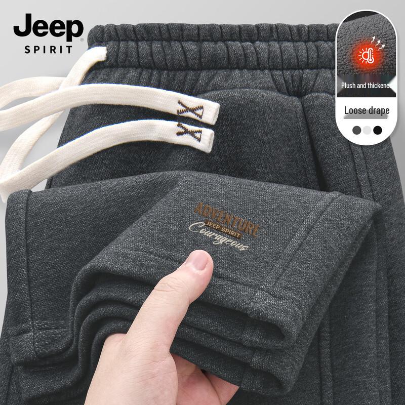 

JEEP SPIRIT Men s Fleece-Lined Loose Straight Sweatpants 3XL