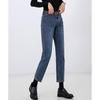 Women's Retro High-Waist Elastic Jeans - Slimming, Straight-Leg, All-Cotton, Loose Fit, Classic Chinese Style.