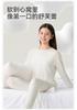 Yingshi Boys and Girls Autumn and Winter Solid Color Round Neck Modal Soft Skin Friendly Autumn Clothes Autumn Pants Underwear Set