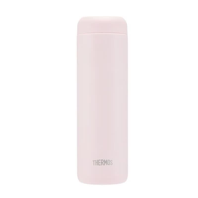 THERMOS Sweet Pea Series Stainless Steel Insulated Mug