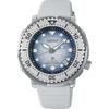 Seiko Prospex Mechanical Automatic Diver's Watch Save the Ocean Special Edition 200m SRPG59K1 Men's Overseas Model