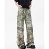Mens Retro Camo Denim Pants Loose Fit Wide Leg High Waist Streetwear Straight Cut Jeans