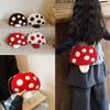 Shape Mushroom Children Plush Single Shoulder Crossbody Bag For Gift School