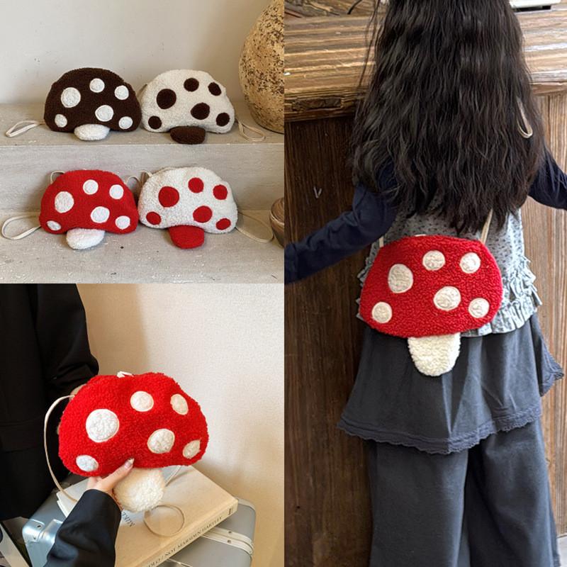 Shape Mushroom Children Plush Single Shoulder Crossbody Bag For Gift School