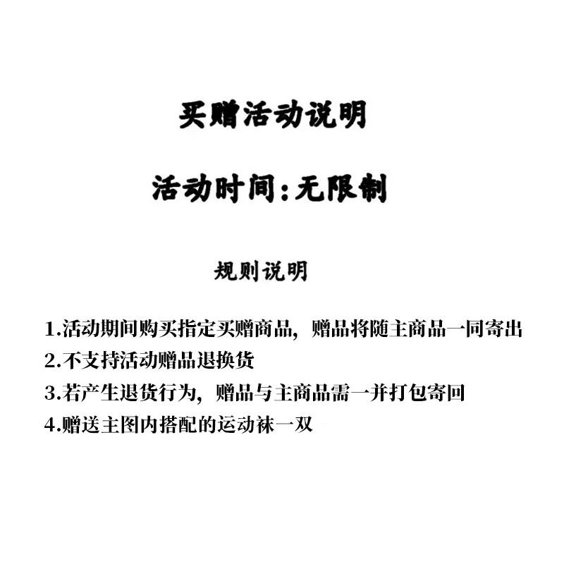 Li Ning Floating Boat Skateboard Shoes Women's Low top Mist White/Light Pink AGCS420-4