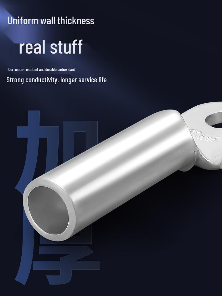 DT Thickened Tinned Copper Cable Lug Terminal 1pc