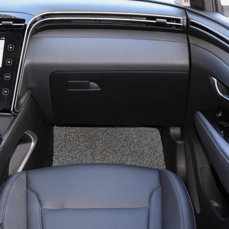 For Hyundai Tucson 2015-2025 Car Door Anti-kick Pad Leather Interior Protection Glove Box Anti-dirty Decor Stickers Accessories