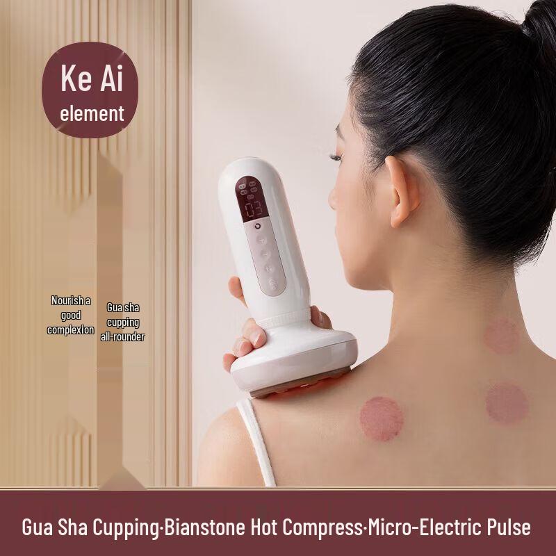 Ke ai Yuansu Multifunctional Bian Stone Massager