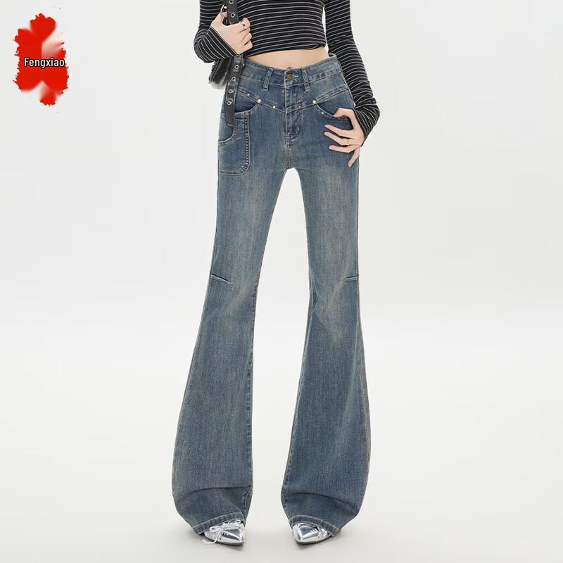 

Women s High-Waisted Micro-Flare Jeans XS