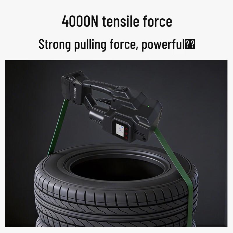 Huixiang Portable Electric Strapping Machine CN plug (adapter included)