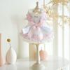 Pet Dog Dress Bichon Frise Poodle Winter Warm Two-Leg Outfit Pink Blue Lolita Style Acrylic Princess Skirt