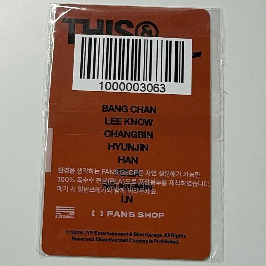 STRAY KIDS STRAY KIDS THIS AND That (& Version) Fans Shop Lucky Draw Bang Chan Sealed