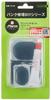 Marni Industrial One Patch Kit B.P 10120