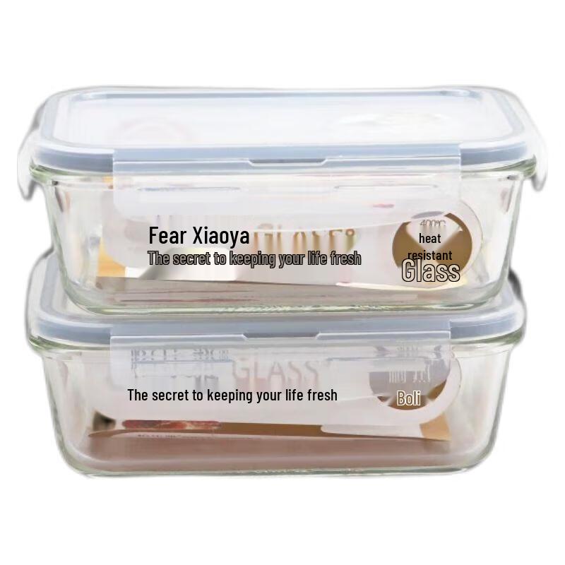 YLYT257 Heat-Resistant Glass Food Storage Set