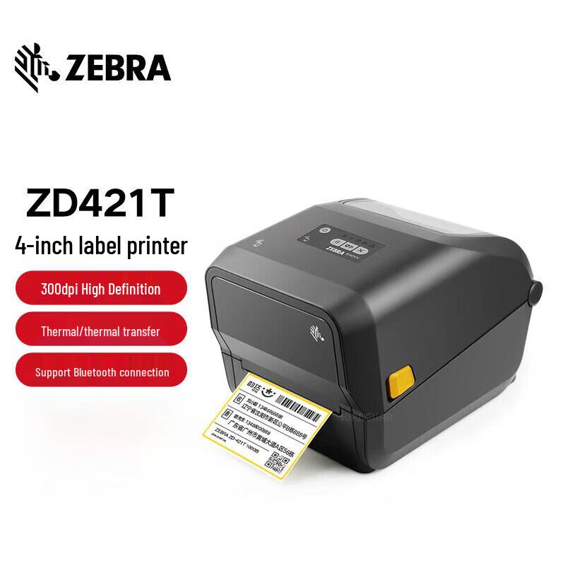 Zebra ZD421T Thermal Barcode Label Printer