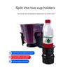 2 In 1 Car Cup Holder Expander For BMW5Series G60 2025 360 Rotating Car Cup Holder Multifunction Cup Holder Expander Accessories