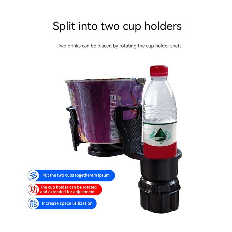 2 In 1 Car Cup Holder Expander For BMW5Series G60 2025 360 Rotating Car Cup Holder Multifunction Cup Holder Expander Accessories