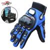 Winter riding gloves motorcycle warm thickened men's equipment cold-proof waterproof drop-proof locomotive racing long