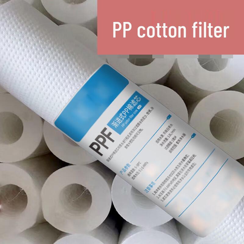 Gongbang 10-inch 1 Micron PP Sediment Filter Cartridge