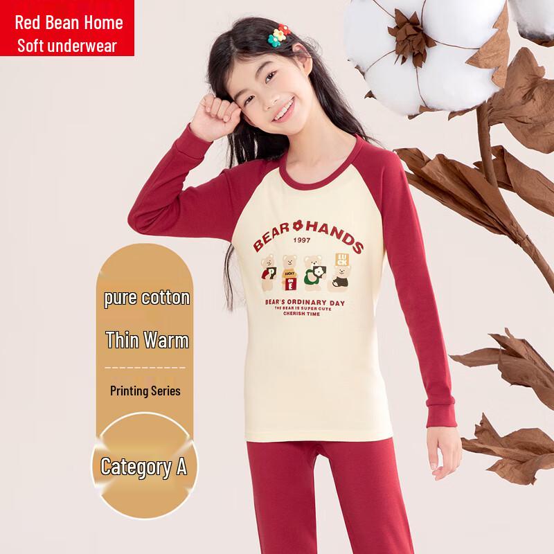 Hodohome Kids' Pure Cotton Cartoon Thermal Underwear Set