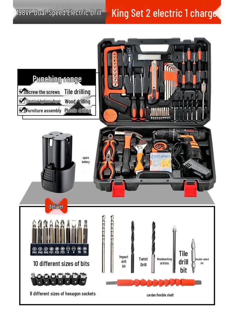 Multifunction Electric Handheld Drill & Screwdriver Set - Impact, Woodworking, Pistol Drills with Toolbox