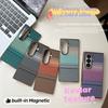 KEVLAR Textur Leder Bildschirm Schutz Klapphülle für Samsung Galaxy Z Fold 8 Ultra 7 6 5 4 3 Magnetisches Kabelloses Lade Cover