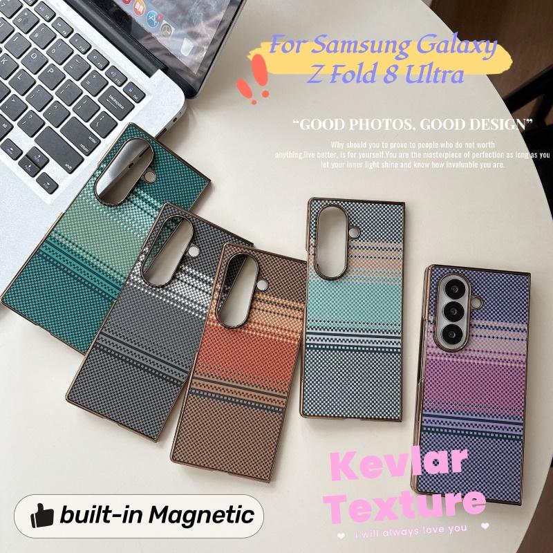 KEVLAR Textur Leder Bildschirm Schutz Klapphülle für Samsung Galaxy Z Fold 8 Ultra 7 6 5 4 3 Magnetisches Kabelloses Lade Cover
