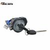 81905-F2230 For 2017- Hyundai Elantra Ignition Lock Cylinder Switch W/ 2Keys