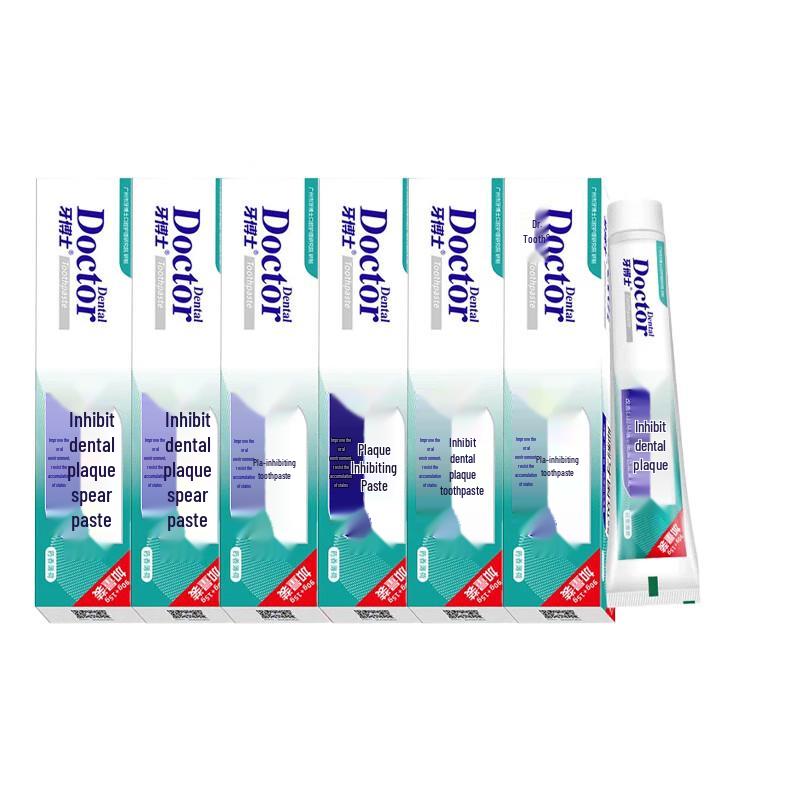 Yaboshi Anti-Plaque Toothpaste