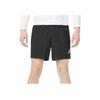 Adidas Reflective Stripe Logo Print Elastic Waist Straight Leg Shorts Men shorts Black HN0791