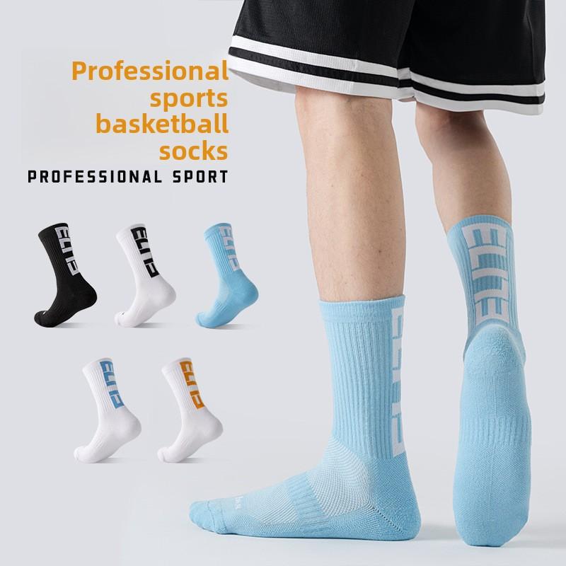 Summer Men's Long Tube Football Sports Socks, Comfortable and Breathable for Running All Year Round, Long Tube Running Letter Socks