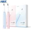 Leng Suan Ling Sun and Moon Series Sonic Electric Toothbrush
