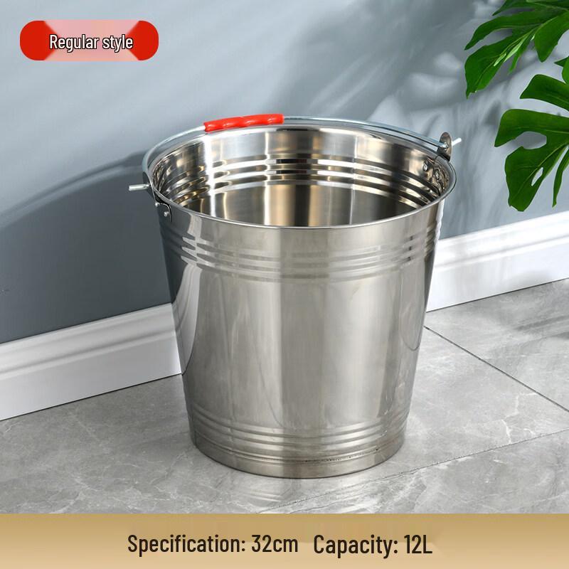 ZISIZ Stainless Steel Round Multipurpose Bucket