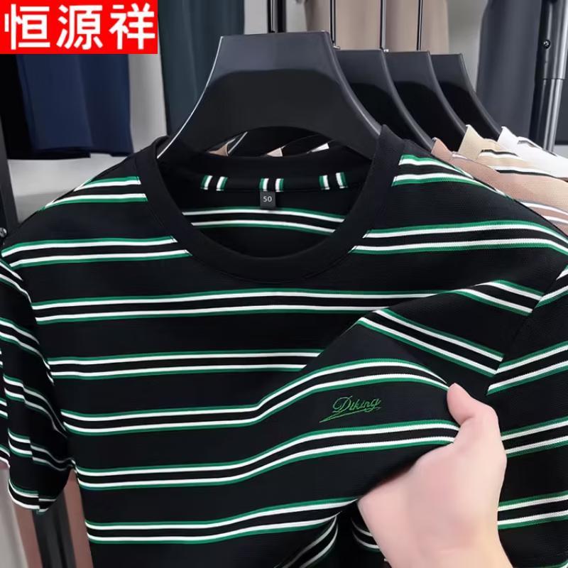 

Hengyuanxiang Men s Striped Round Neck Casual Short Sleeve T-Shirt XL