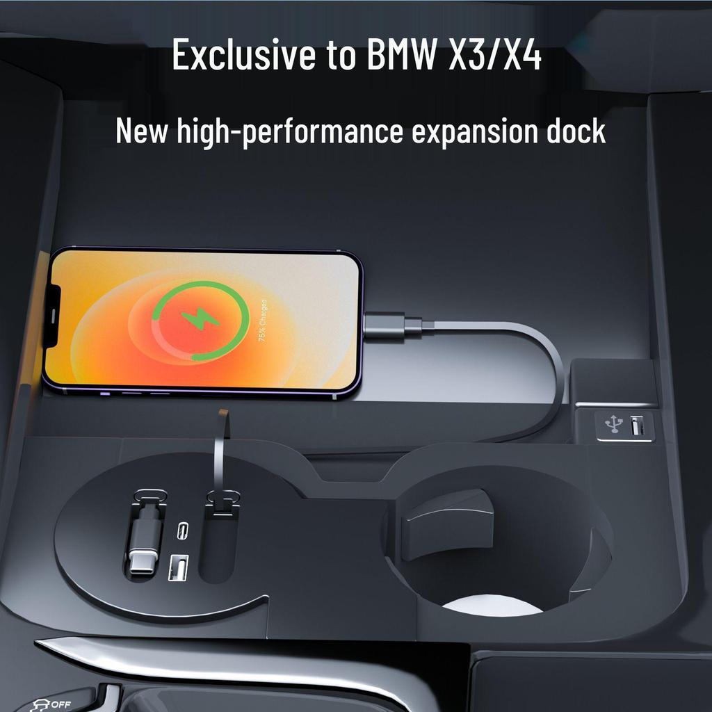 BMW X3/X4/IX3 Type-C Fast Charging USB Expansion Dock