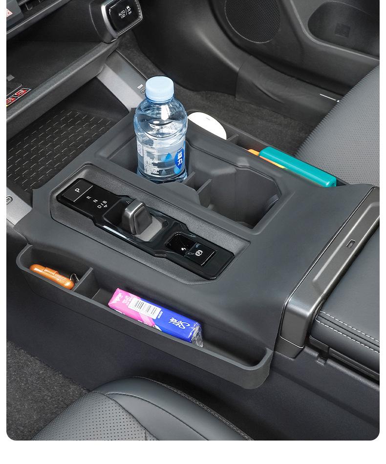 Toyota RAV4 Wildlander Center Console Silicone Protective Mat - Fits 26 Models