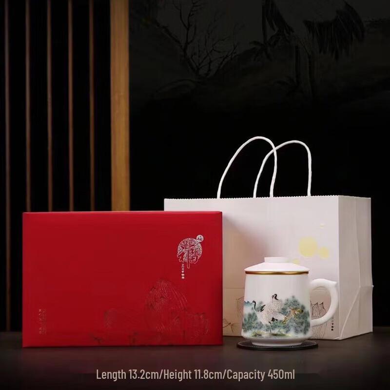 Chaxun Mutton-Fat Jade Porcelain Office Tea Set with Infuser