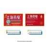 Shanghai Medicinal Antibacterial Soap 6-Pack