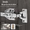 Soft Close Hydraulic Damping Cabinet Hinge