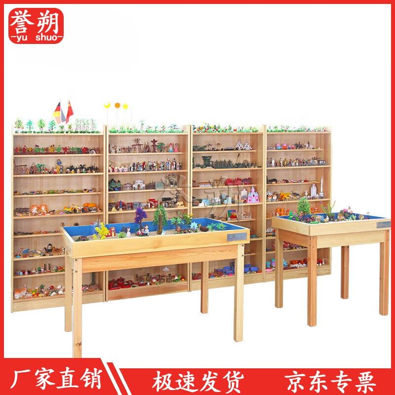 Yushu Professional Sandplay Therapy Kit