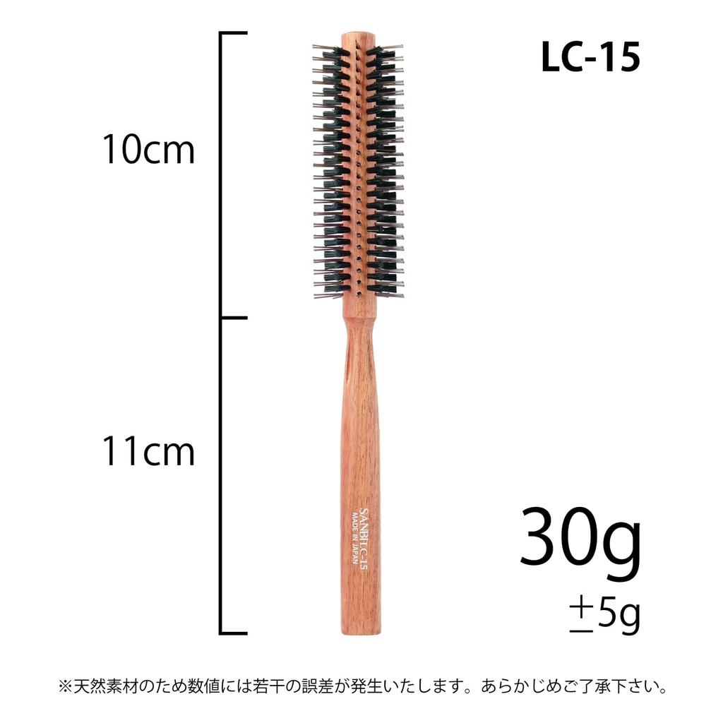 Professional Roll Brush LC Series 10 rows (32mm LC-15)
