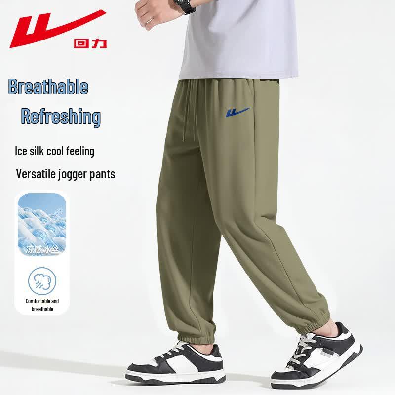 Warrior Men's Summer UPF50+ Ice Silk Jogger Pants
