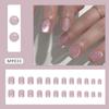 Short Round False Nails Pink Cat Eye Nail Tips Detachable Fake Nails  for DIY