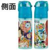 Skater Water Direct One Size Stainless Sports Water Children's Bottle, Drinking, 470ml, Piece, 24, Insulated, Steel, Lightweight, Bottle, Kids'